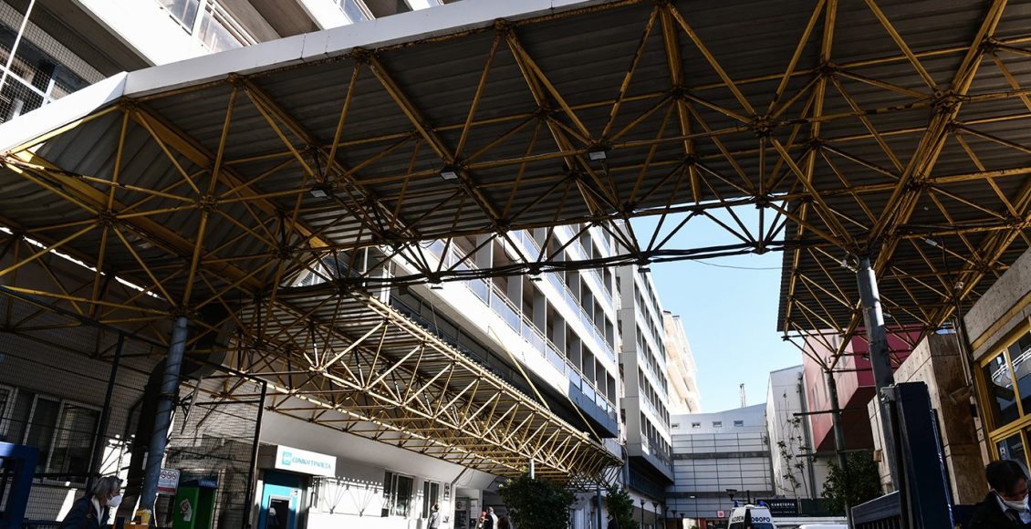 Θάνατος-16χρονης-έξω-από-κλαμπ-στο-Γκάζι:-«Ήταν-απνοϊκή,-άσφυγμη,-με-κόρες-ματιών-σε-μυδρίαση»-αναφέρει-η-ανακοίνωση-του-«Ευαγγελισμού»