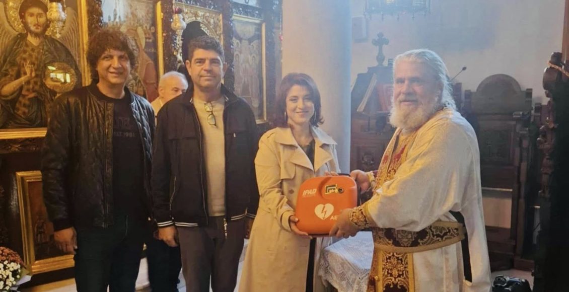 Παράδοση-αυτόματου-εξωτερικού-απινιδωτή-στο-Ιερό-Προσκύνημα-Μεγάλης-Παναγίας-από-την-ΑΞΤΑ.-Δήμου-Αριστοτέλη