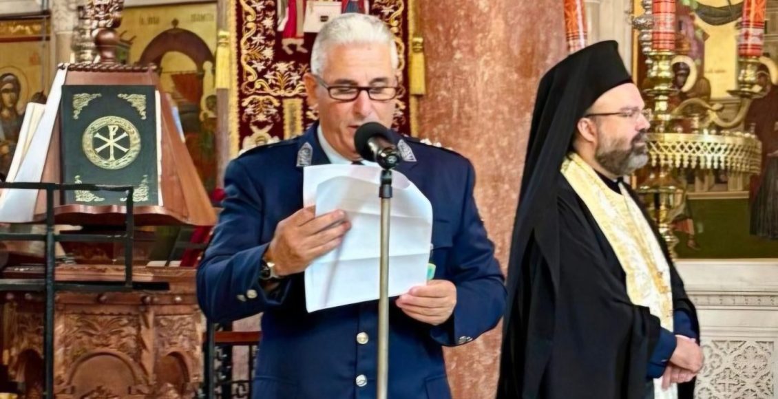 Η-εορτή-του-Προστάτη-της-Ελληνικής-Αστυνομίας-στη-Ρόδο