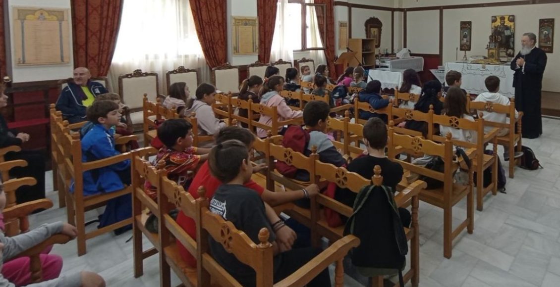 Επίσκεψη-μαθητών-του-Δημοτικού-Σχολείου-Αφρατίου-στον-Μητροπολίτη-Χαλκίδος