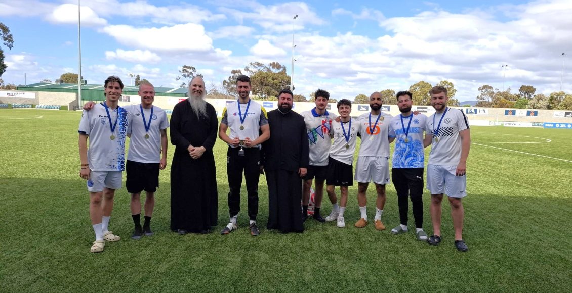 Ποδοσφαιρική-ημερίδα-της-νεολαίας-της-Ιεράς-Επισκοπής-Αδελαΐδος