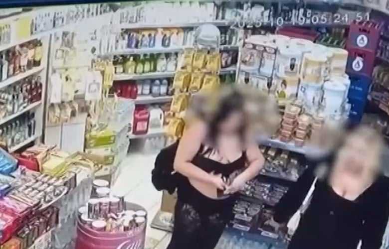 Βίντεο-ντοκουμέντο-δείχνει-την-16χρονη-προτού-αφήσει-την-τελευταία-πνοή-της-στο-Γκάζι-–-Από-πνευμονική-εμβολή-ο-θάνατος-της