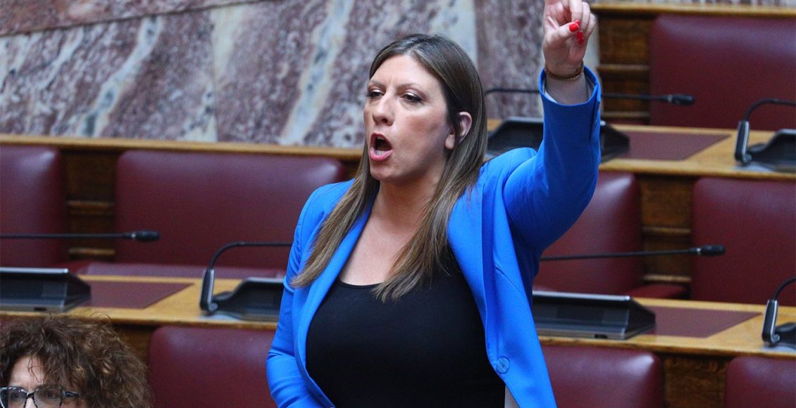 Χαμός-στη-διάσκεψη-των-Προέδρων-για-τον-«χρονοκόφτη»:-Φραστικό-επεισόδιο-της-Κωνσταντοπούλου-με-Μπακογιάννη-και-Γεροβασίλη