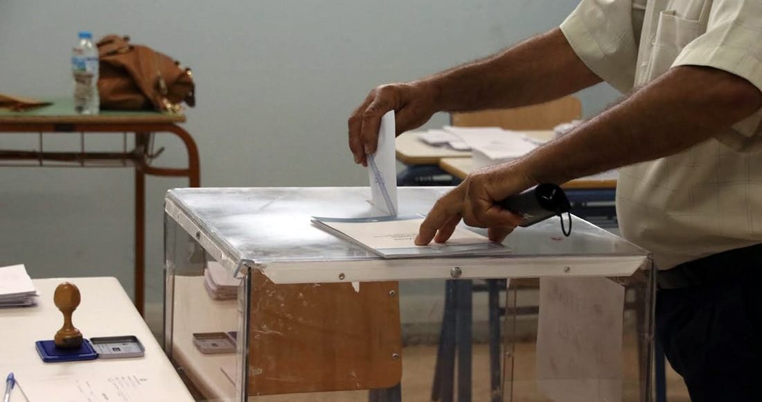 Δημοσκόπηση-ΣΚΑΪ:-Στο-15,5%-η-διαφορά-της-Νέας-Δημοκρατίας-από-το-ΠΑΣΟΚ