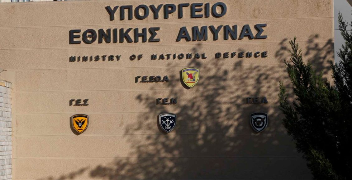 Υπουργείο-Εθνικής-Άμυνας:-Δεν-μπορούμε-να-επιτρέψουμε-την-υποβάθμιση-του-Μνημείου-του-Άγνωστου-Στρατιώτη