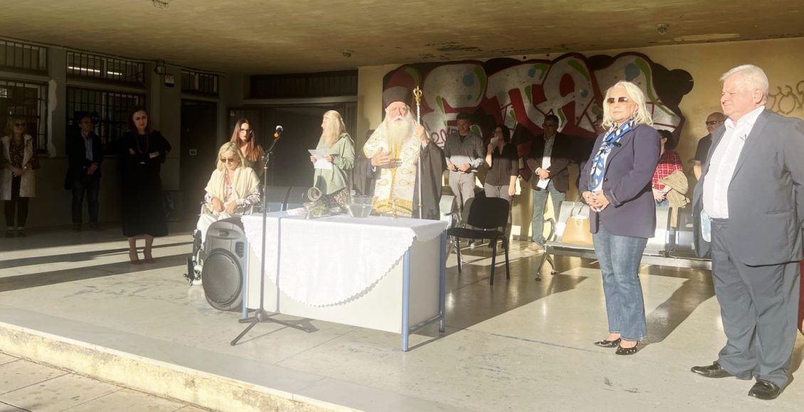 Αγιασμός-στην-ΑΣΠΑΙΤΕ-Βόλου-από-τον-Δημητριάδος-Ιγνάτιο