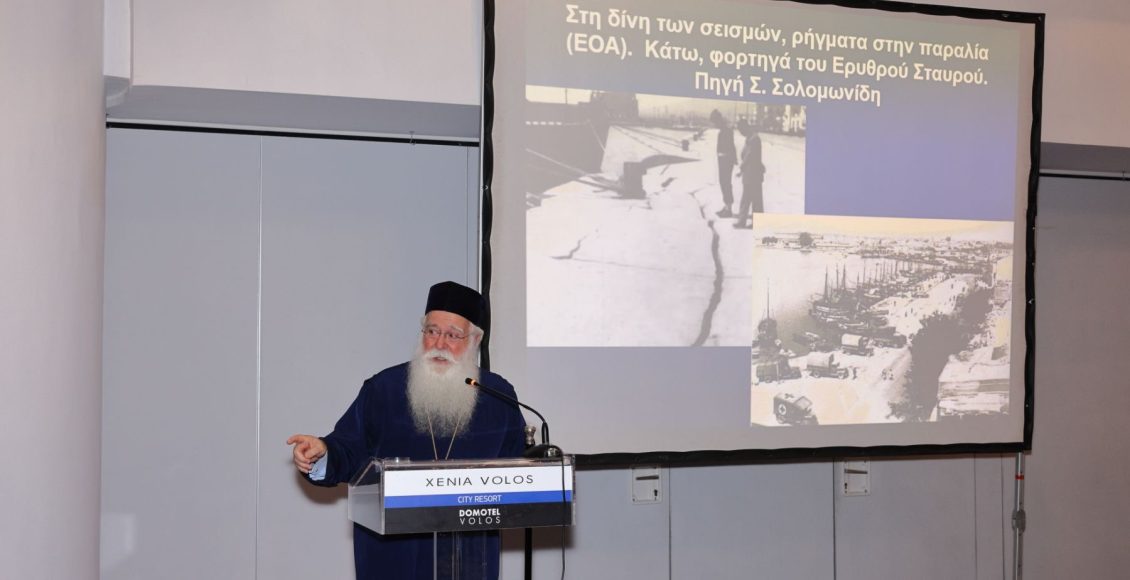 Δημητριάδος-Ιγνάτιος:-«Η-πόλη-είναι-το-λιμάνι-και-το-λιμάνι-είναι-η-πόλη»