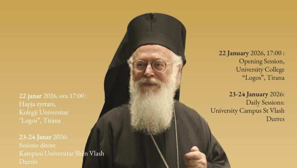 Διεθνές-Συνέδριο-εις-μνήμην-του-Αρχιεπισκόπου-Αναστασίου