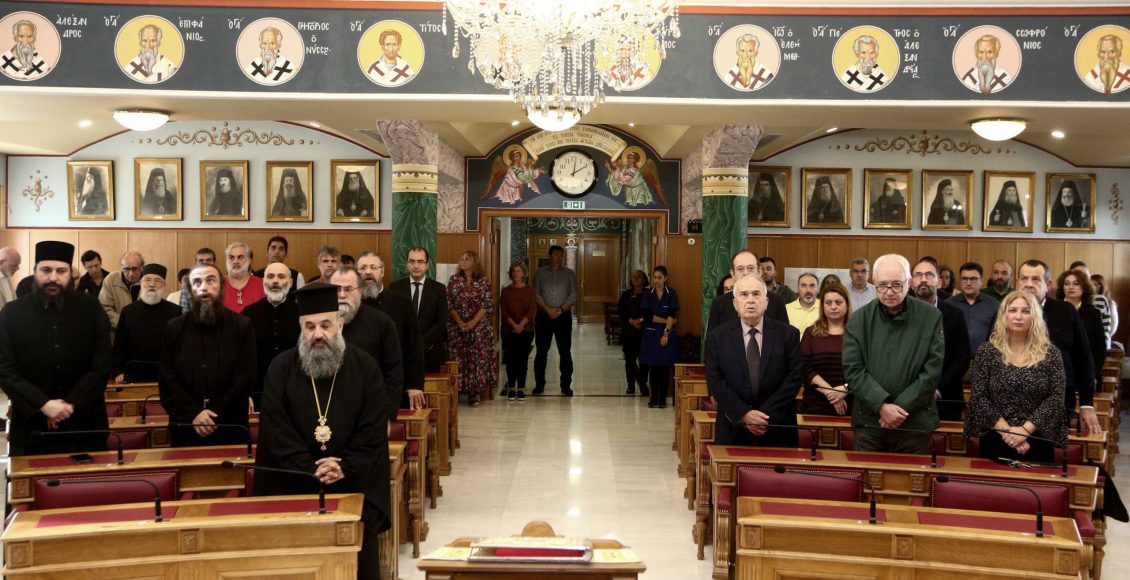 Εορταστική-εκδήλωση-της-Ιεράς-Συνόδου-για-την-Εθνική-Εορτή-της-28ης-Οκτωβρίου