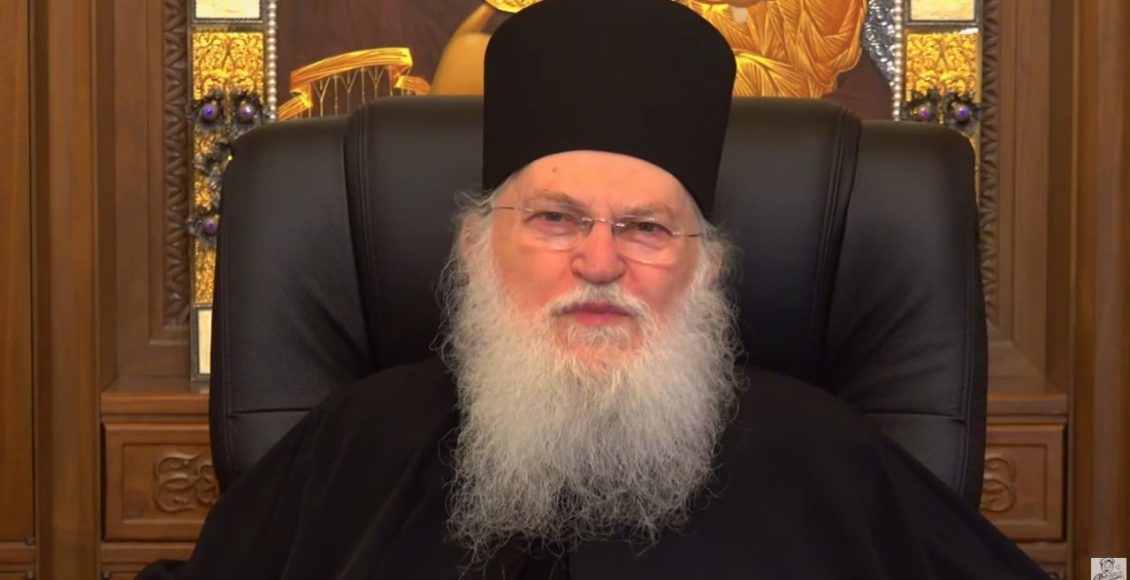 Ο-Γέροντας-Εφραίμ-απηύθυνε-χαιρετισμό-στην-εσπερίδα-στο-Κιβέρι-Αργολίδας-για-τον-”-Άγιο-Μάξιμο-τον-Γραικό”