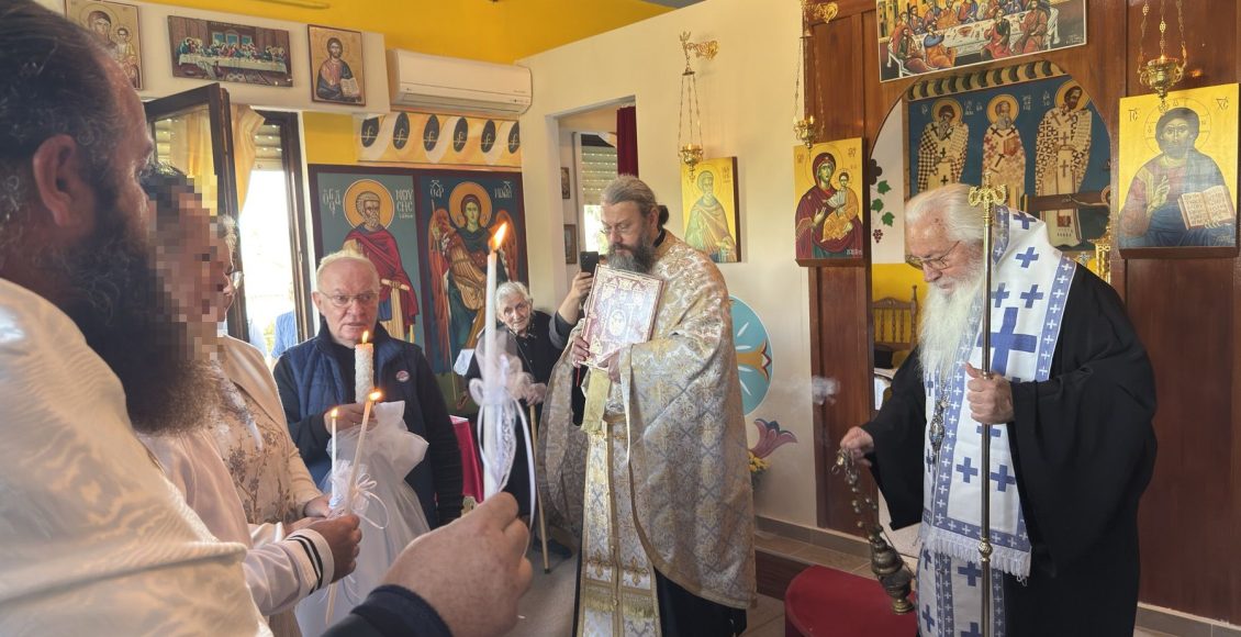 Βάπτιση-ενήλικα-στο-Κέντρο-Απεξάρτησης-Τοξικομανών-Κρατουμένων-Ελεώνα