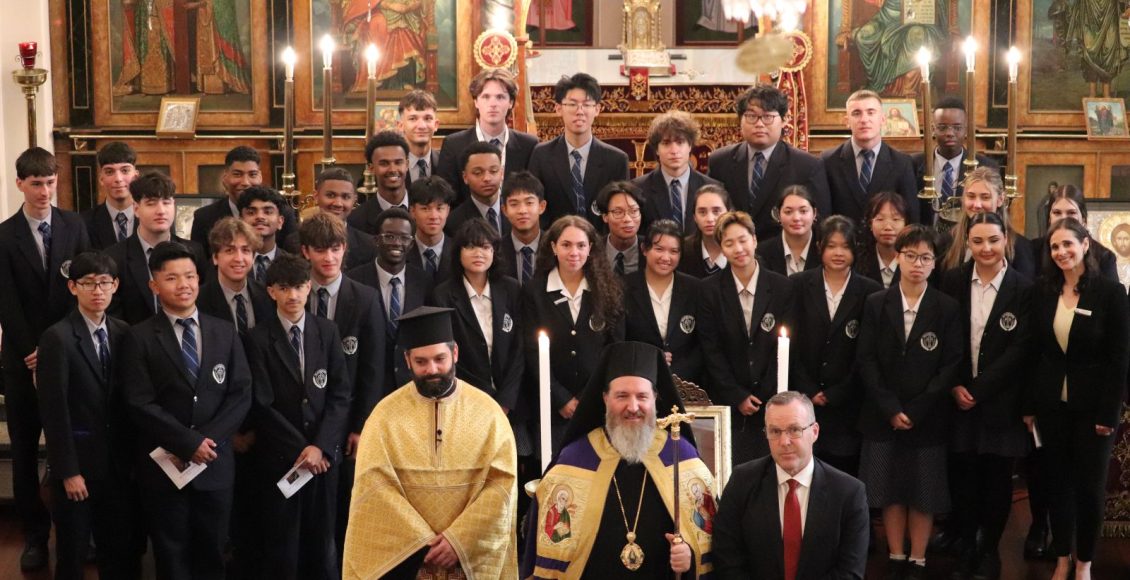 Δοξολογία-για-τους-τελειόφοιτους-του-Σχολείου-Άγιος-Ανδρέας-Πέρθης