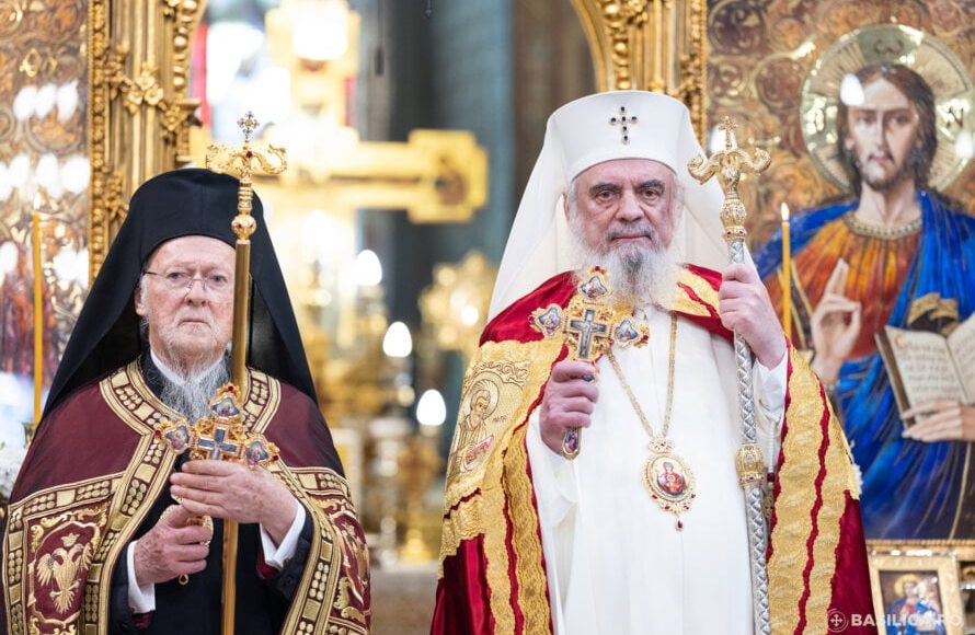 Πατριάρχης-Ρουμανίας-προς-Οικουμενικό-Πατριάρχη:-Η-παρουσία-σας-αποτελεί-μαρτυρία-αδελφικής-κοινωνίας