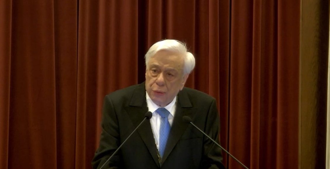 Π.-Παυλόπουλος:-Η-διαχρονική-προσήλωση-του-Έθνους-των-Ελλήνων-στις-αρχές-της-Αντίστασης-υπέρ-της-Ελευθερίας