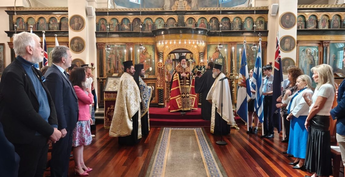 Ο-εορτασμός-της-Επετείου-του-«ΟΧΙ»-στην-Ιερά-Επισκοπή-Πέρθης