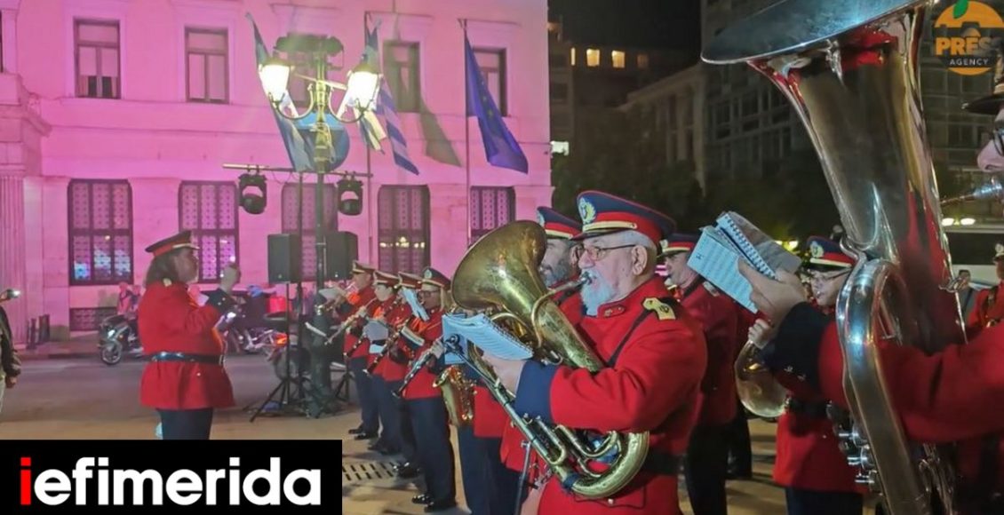 Το-συγκινητικό-αφιέρωμα-έκπληξη-της-μπάντας-του-Δήμου-Αθηναίων-στο-Διονύση-Σαββόπουλο