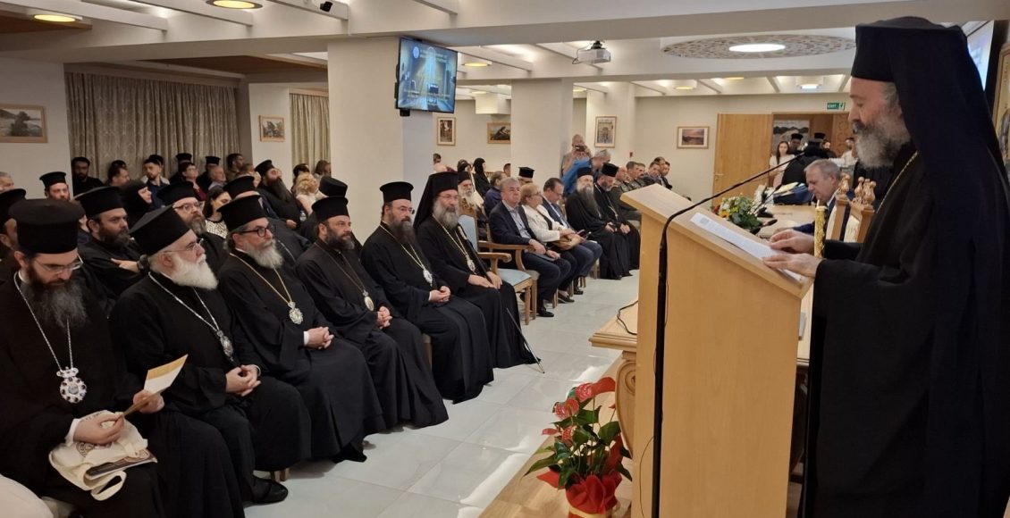 Έναρξη-του-3ου-Συνεδρίου-Βιοηθικής-του-Οικουμενικού-Πατριαρχείου