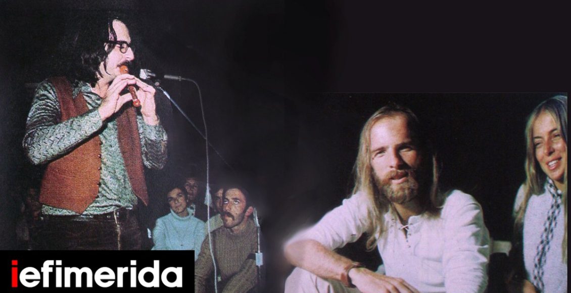 Διονύσης-Σαββόπουλος:-Ο-πρωτοπόρος-του-ελληνικού-ροκ-Τα-πρώτα-χρόνια:-Από-το-Φορτηγό-μέχρι-Το-Περιβόλι-του-Τρελού