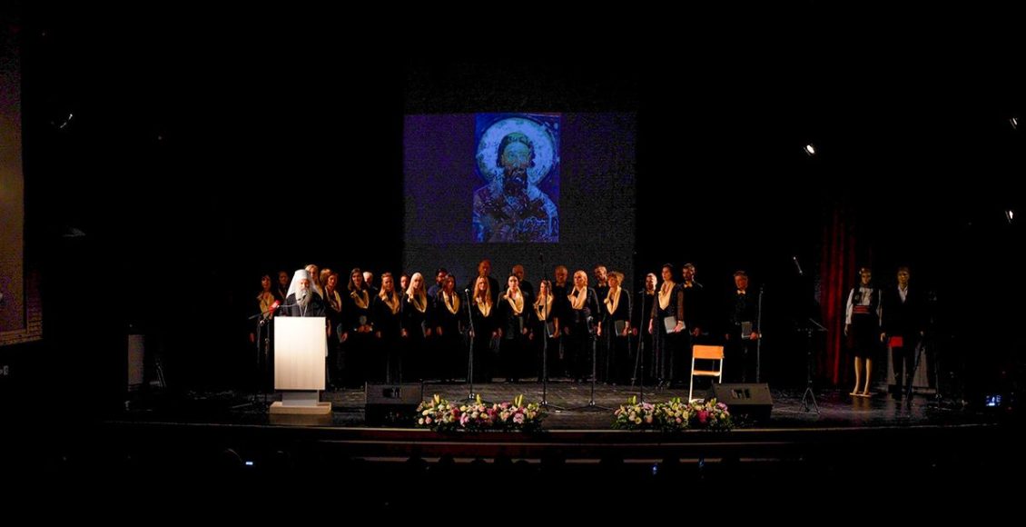 Σερβίας-Πορφύριος:-Όλοι-ζούμε-με-την-πνευματική-κληρονομιά-του-Αγίου-Σάββα