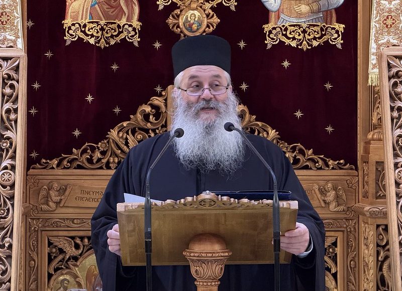 ”ΔΗΜΗΤΡΙΑ-2025”-–-“Άσκηση-και-Αγάπη.-Οι-προϋποθέσεις-και-το-νόημα-της-Ορθόδοξης-ασκήσεως”