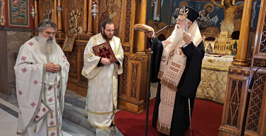 Αρτοκλασία-για-τα-μέλη-του-Συμβολαιογραφικού-Συλλόγου-Εφετείου-Λαρίσης