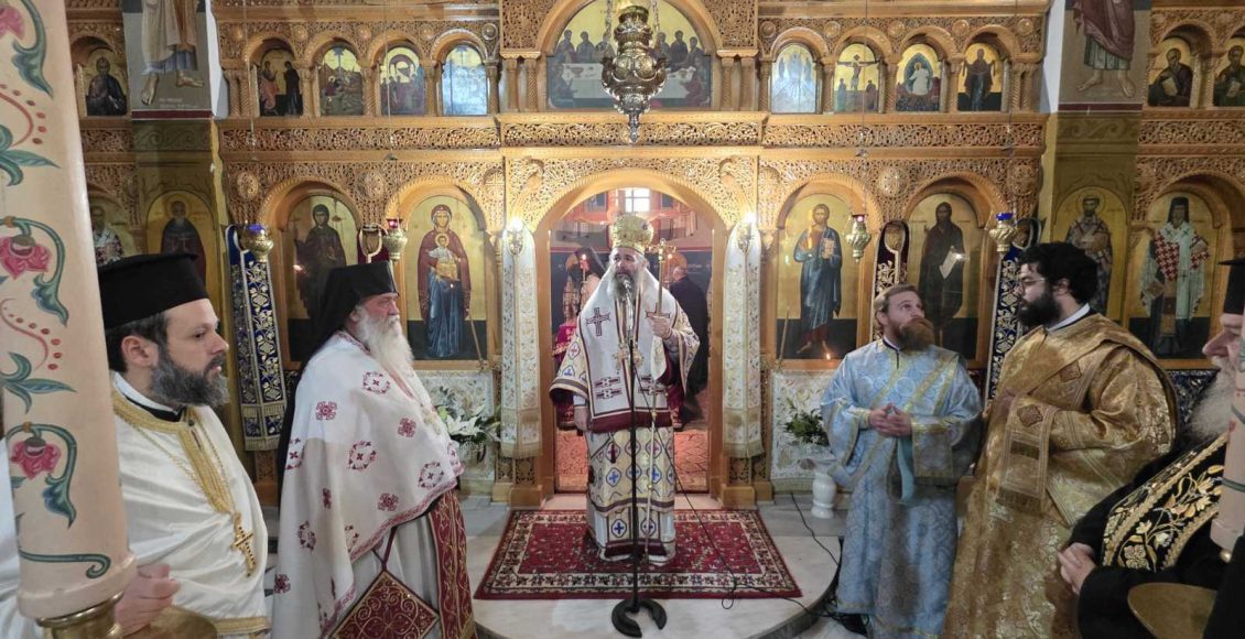 Αρχιερατική-Θεία-Λειτουργία-στην-Ιερά-Μονή-Αγίας-Παρασκευής-Μηλοχωρίου-Δήμου-Εορδαίας
