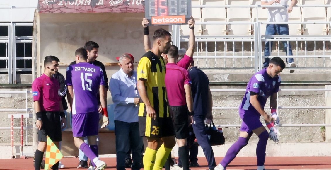 super-league-2:-Αυτά-είναι-τα-λάθη-του-τερματοφύλακα-της-Καβάλας-που-έστειλαν-στην-εξέδρα-οι-συμπαίκτες-του