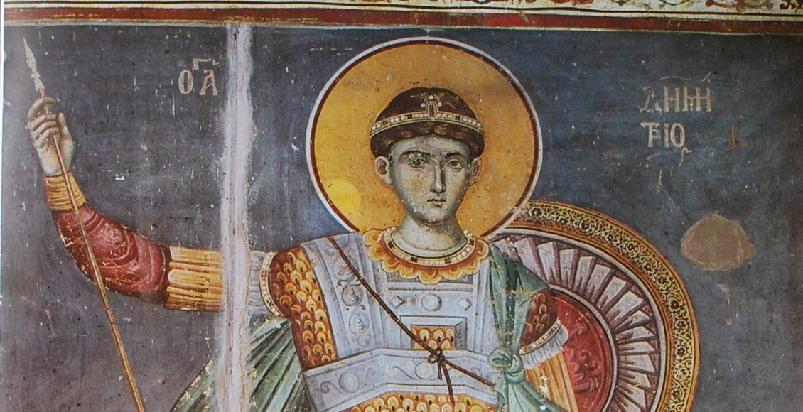 26-Οκτωβρίου:-Εορτάζει-ο-Άγιος-Δημήτριος-ο-Μυροβλύτης