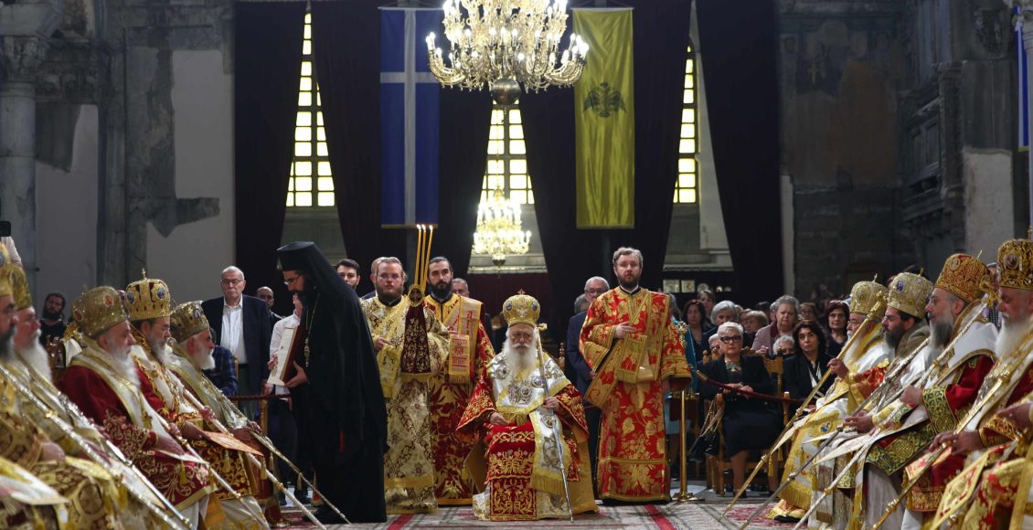 Πολυαρχιερατική-Θεία-Λειτουργία-για-τον-Πολιούχο-της-Θεσσαλονίκης,-Άγιο-Δημήτριο-(ΦΩΤΟ)