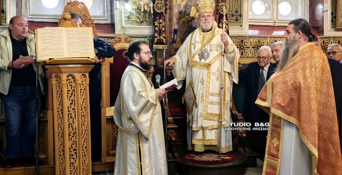 Ο-Αχαΐας-Αθανάσιος-στον-Ιερό-Ναό-Αγίου-Δημητρίου-Ασίνης-Αργολίδας