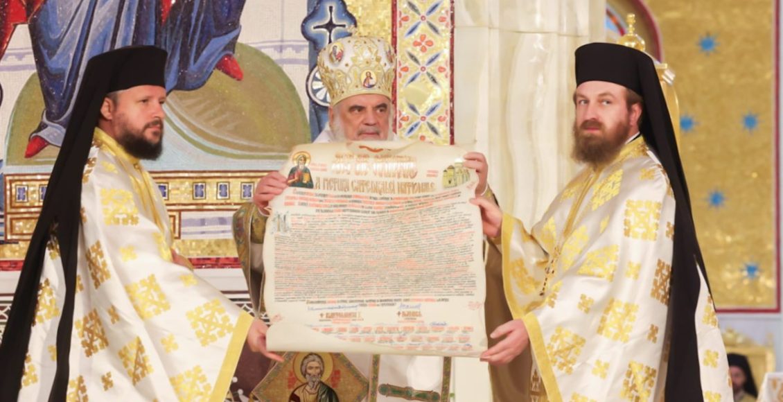 Ρουμανίας-Δανιήλ:-Μαρτυρία-ενότητας-η-παρουσία-του-Οικουμενικού-Πατριάρχη-στα-Εγκαίνια-του-Καθεδρικού-Ναού