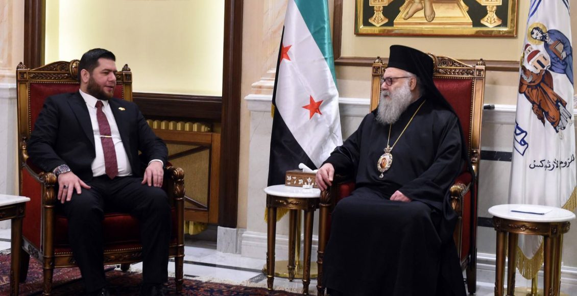 Με-κυβερνητικό-αξιωματούχο-της-Συρίας-συναντήθηκε-ο-Πατριάρχης-Αντιοχείας