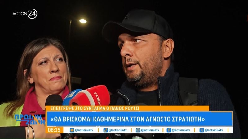 Ξανά-στο-Σύνταγμα-ο-Πάνος-Ρούτσι:-«Ο-πρωθυπουργός-ενοχλήθηκε-με-την-απεργία-πείνας-που-έκανα-και-αποφάσισε-να-τιμωρήσει-αυτά-τα-παιδιά»