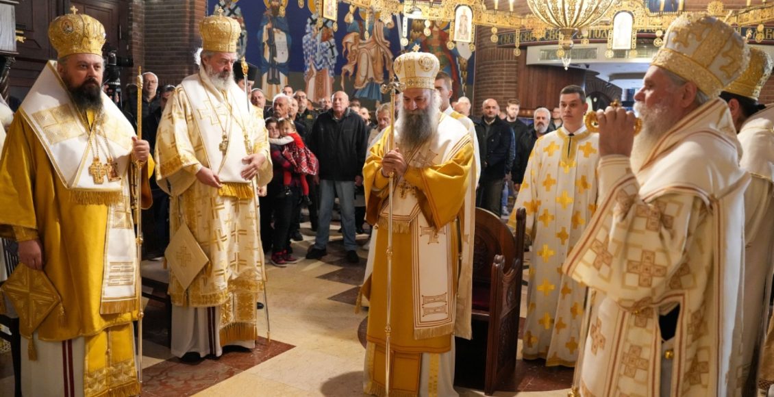 Πατριάρχης-Σερβίας:-Ο-θάνατος-δεν-είναι-ο-τελευταίος-μας-σταθμός