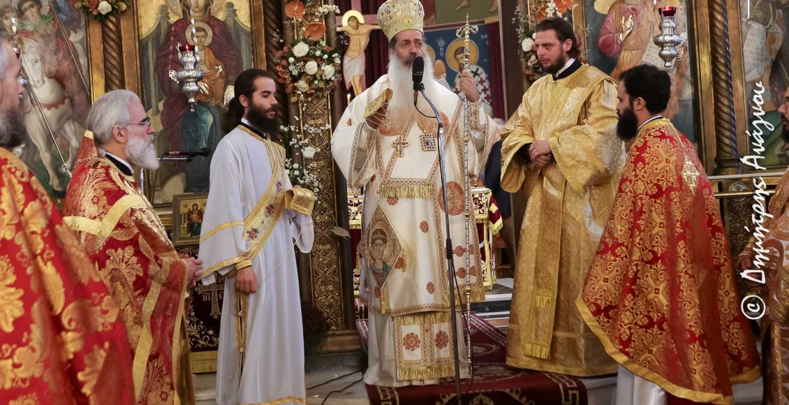 Χειροτονία-νέου-Διακόνου-στην-εορτή-του-Αγίου-Δημητρίου-στην-Λαμία