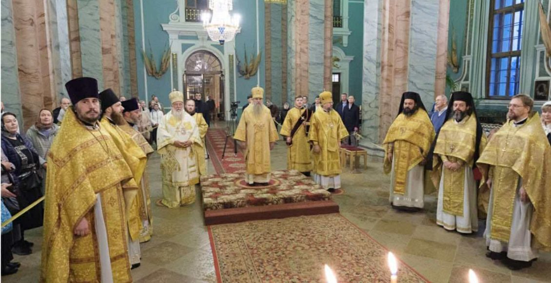Θεία-Λειτουργία-του-Μητροπολίτη-Αγίας-Πετρουπόλεως-και-Λαντόγκας-στον-Καθεδρικό-Ναό-του-Φρουρίου-Πέτρου-και-Παύλου