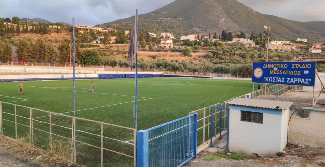 Πάτρα:-Σοβαρά-επεισόδια-κατά-τη-διάρκεια-αγώνα-με-τρεις-τραυματίες-και-έναν-φίλαθλο-που-υπέστη-έμφραγμα-προσπαθώντας-να-προστατεύσει-το-παιδί-του-–-ertnews.gr