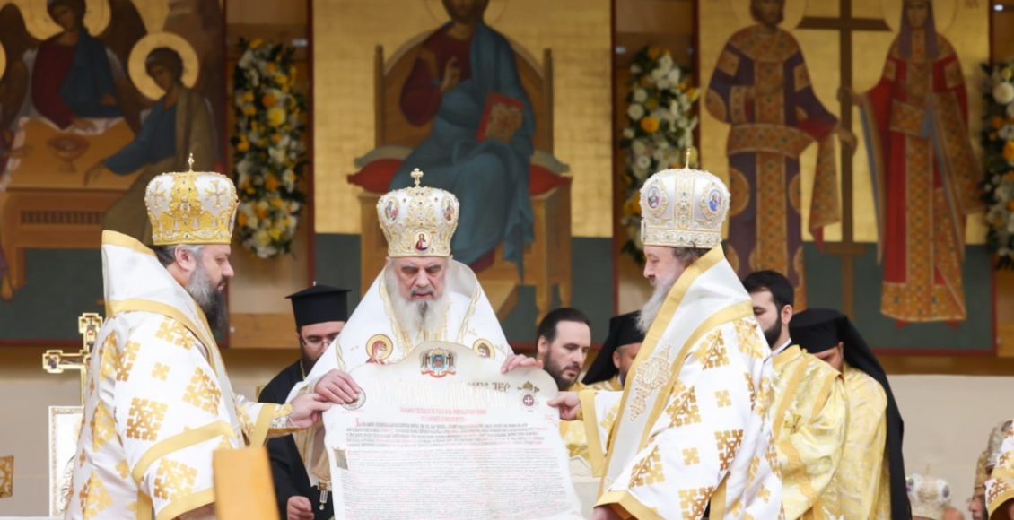 Η-Συνοδική-Πράξη-για-τις-επετείους-του-Πατριαρχείου-Ρουμανίας