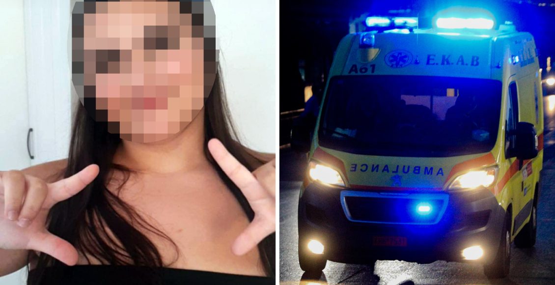 Λουκέτο-στο-κλαμπ-που-σέρβιρε-αλκοόλ-στη-16χρονη-στο-Γκάζι-–-Οι-δηλώσεις-φίλης-της