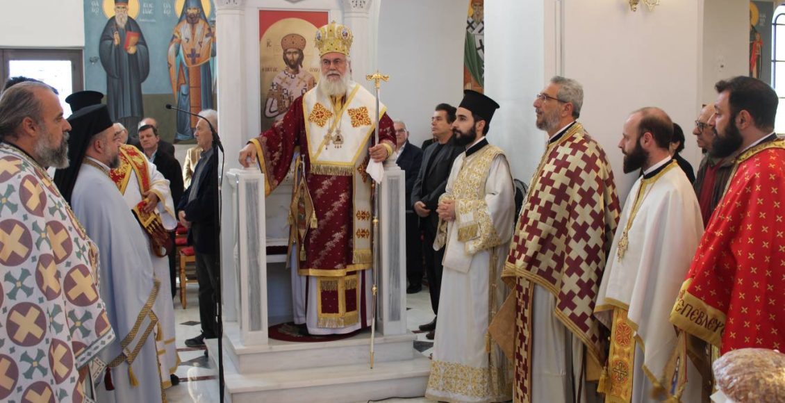 Ιλίου-Αθηναγόρας:-Η-αποστολή-του-ανθρώπου-είναι-η-καταλλαγή-με-όλους-και-με-όλα