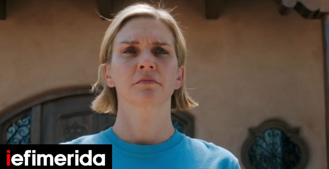 Ο-δημιουργός-των-«breaking-bad»-και-«better-call-saul»-επιστρέφει-με-το-«pluribus»-Πότε-και-πού-μπορείτε-να-το-δείτε