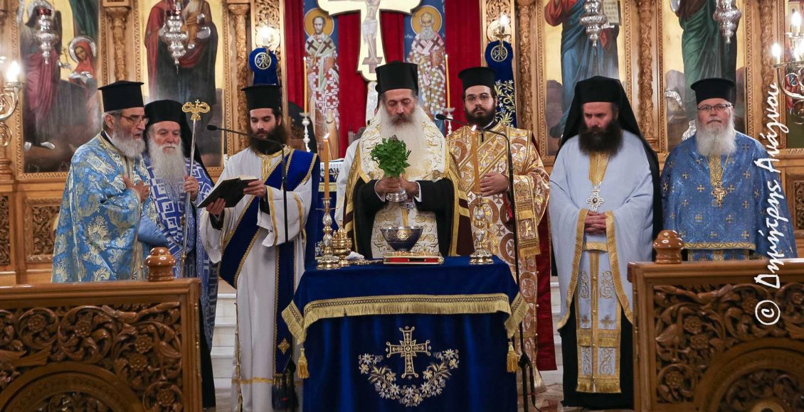 Αγιασμός-έναρξης-των-100-και-πλέον-Ενοριακών-Κατηχητικών-Συνάξεων-της-ΙΜ.-Φθιώτιδος