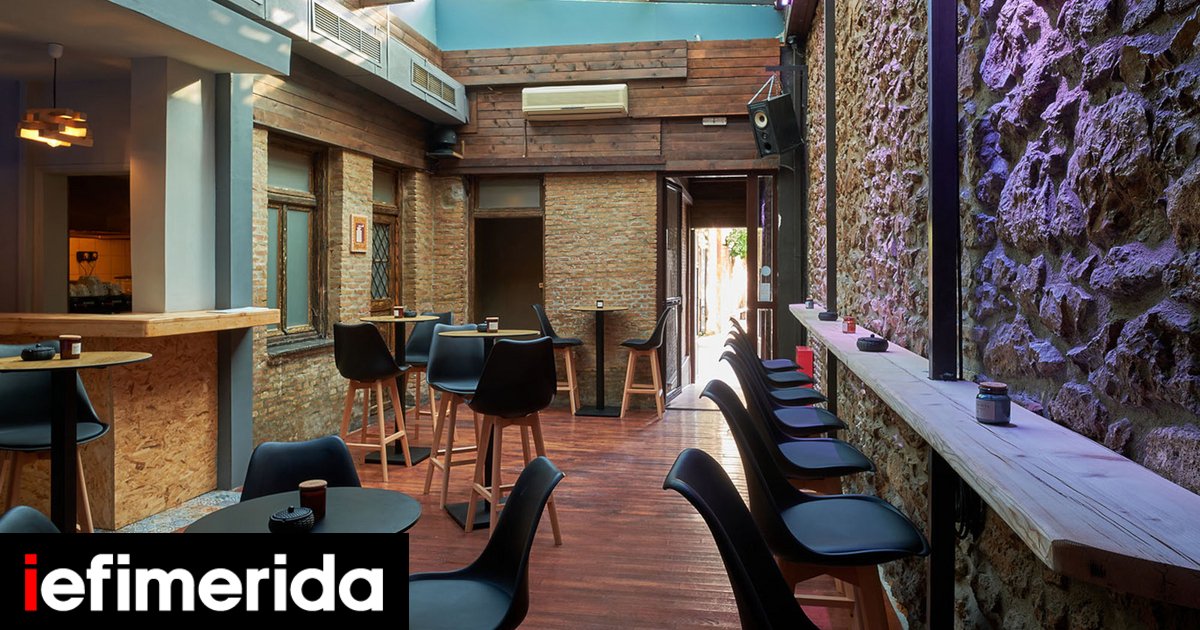 Ενας-νέος-πολυχώρος-στο-Γκάζι:-Με-θεατρικές-παραστάσεις,-εργαστήρια-τέχνης,-jazz-και-μυρωδάτο-καφέ-από-νωρίς