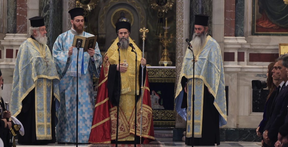 Δοξολογία-για-την-28η-Οκτωβρίου-στη-Μητρόπολη-Αθηνών-(ΦΩΤΟ)