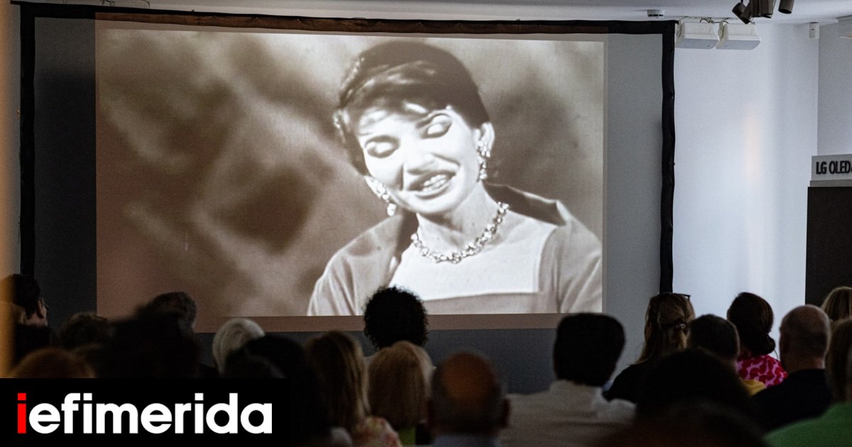 Δύο-χρόνια-Μουσείο-Μαρία-Κάλλας:-75.000-επισκέπτες-Εκδηλώσεις,-καινοτόμα-σκηνογραφία,-σπάνια-εκθέματα