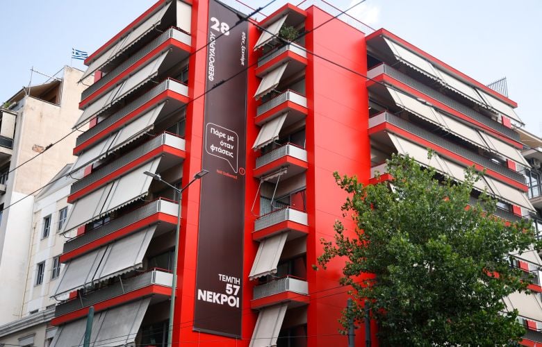 ΣΥΡΙΖΑ-για-28η-Οκτωβρίου:-«Τιμούμε-τον-Άγνωστο-Στρατιώτη-που-έδωσε-τη-ζωή-του-για-την-πατρίδα-και-τη-λευτεριά»