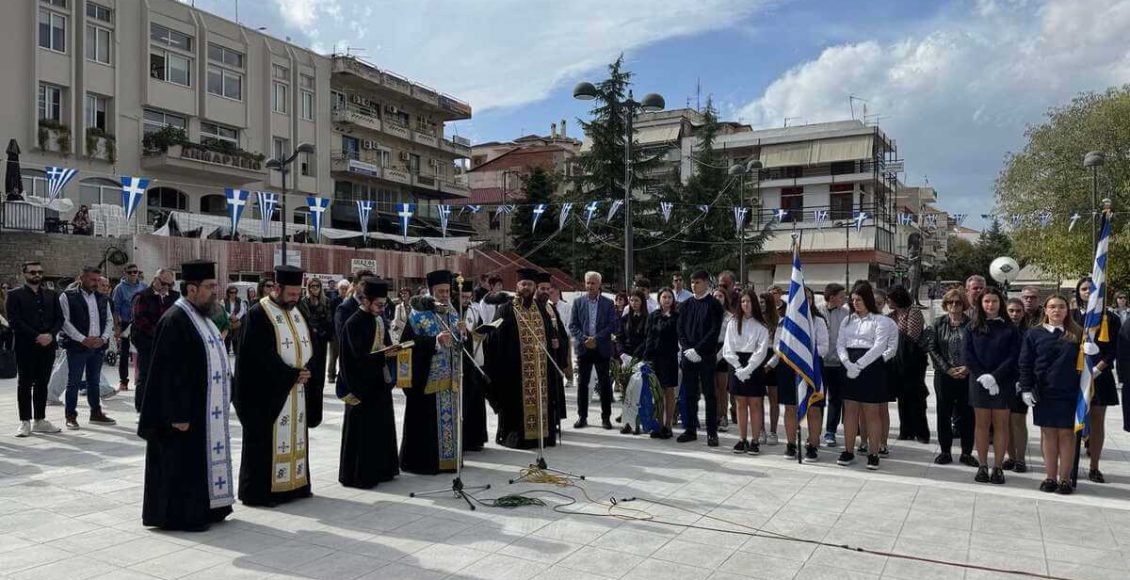 Επιμνημόσυνη-δέηση-στο-Μνημείο-Ηρώων-Φαρσάλων-από-τον-Μητροπολίτη-Θεσσαλιώτιδος-Τιμόθεο