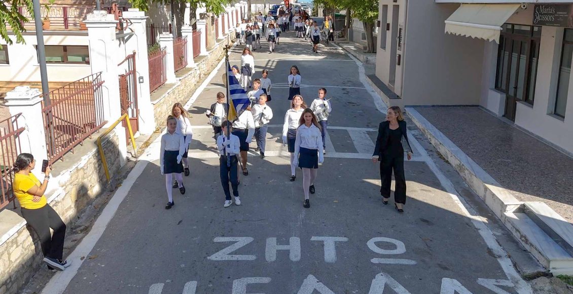 Εθνική-υπερηφάνεια-στον-εορτασμό-της-28ης-Οκτωβρίου-στα-Μαστιχοχώρια-της-Χίου-(ΒΙΝΤΕΟ-&-ΦΩΤΟ)