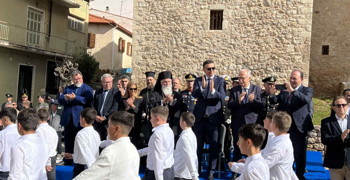 Εορτή-της-Αγίας-Σκέπης-και-Δοξολογία-για-την-Εθνική-Επέτειο-της-28ης-Οκτωβρίου-1940-στα-Καλάβρυτα