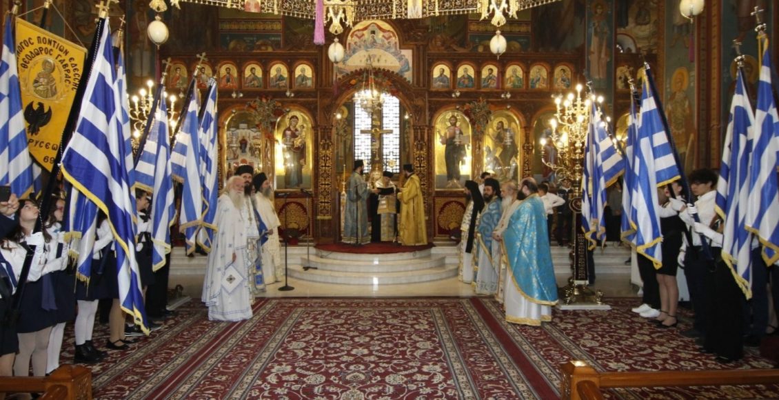 Δοξολογία-για-την-επέτειο-του-ιστορικού-«ΟΧΙ»-στον-εορτάζοντα-Ι.-Καθεδρικό-Ναό-της-Έδεσσας